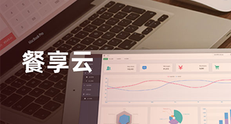 java培訓機構哪個靠譜